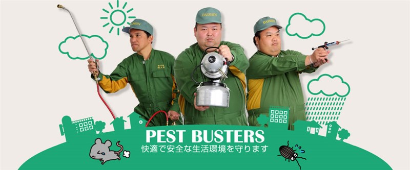 Sức mạnh con người IDSV